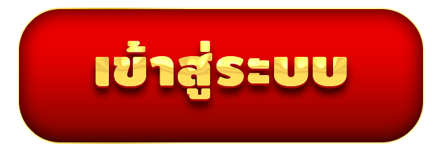 login-bigbonus168